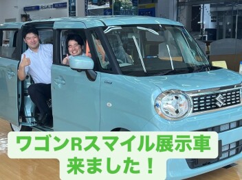 ワゴンRスマイルの展示車の紹介です！
